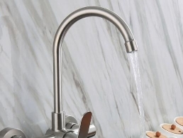 https://www.robinetexpert.fr/ website