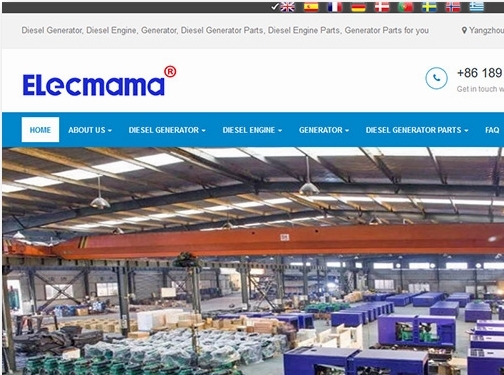 https://www.elecmama.com/ website